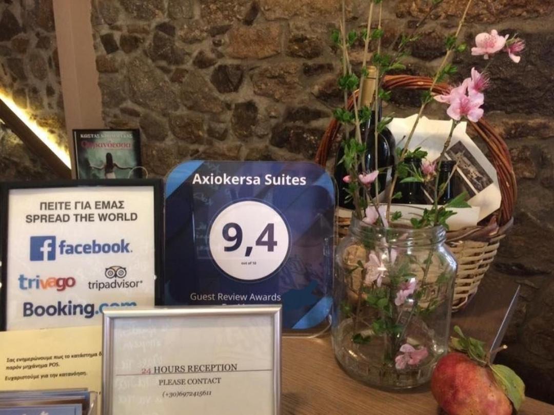 Axiokersa Suites Samothraki Bagian luar foto