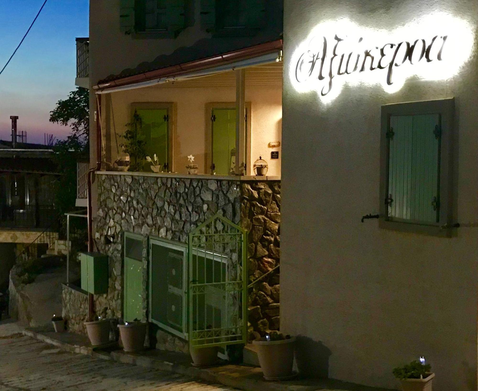 Axiokersa Suites Samothraki Bagian luar foto