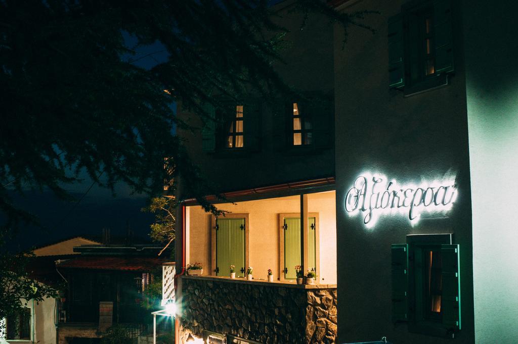 Axiokersa Suites Samothraki Bagian luar foto